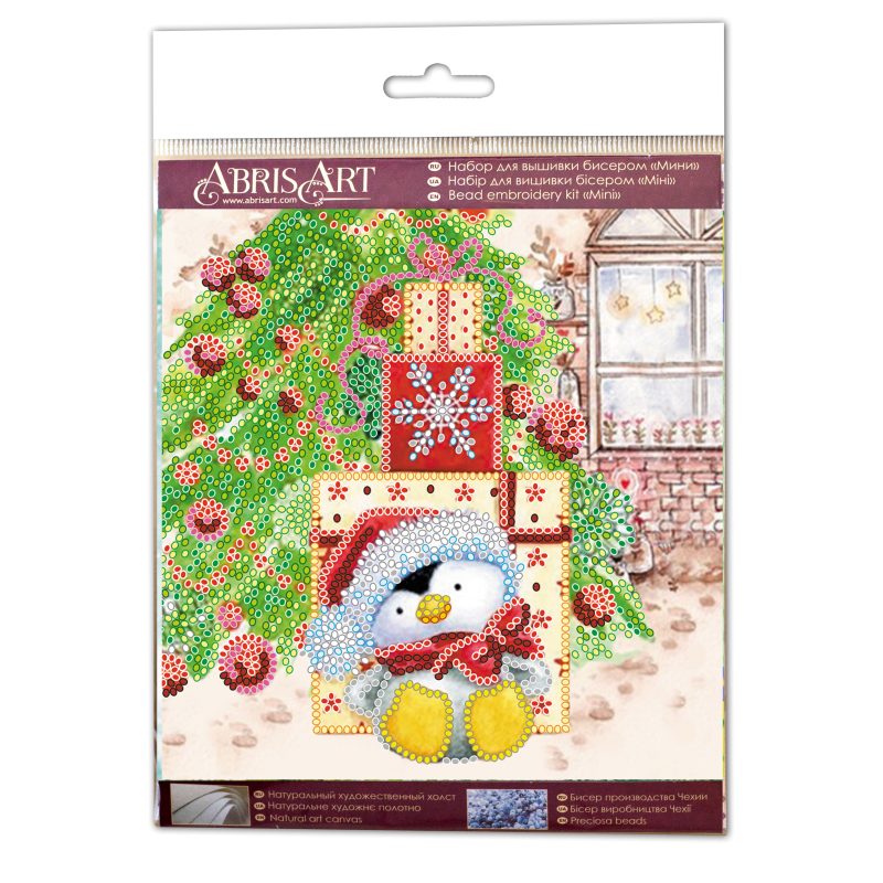 Mini Bead Embroidery Kit on Art Canvas "Under the Christmas tree"
