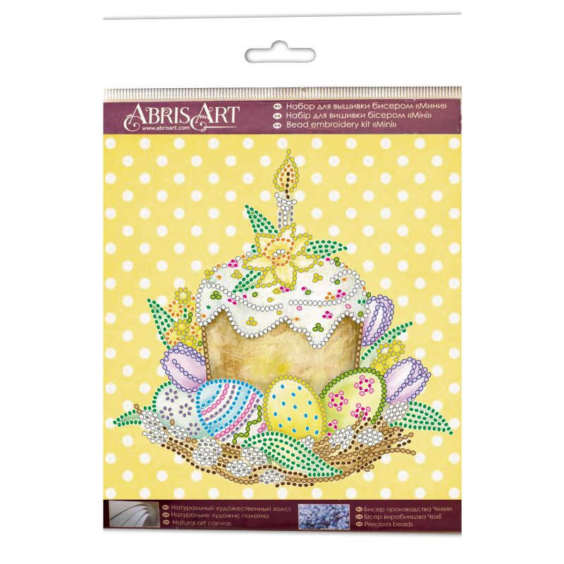 Mini Bead Embroidery Kit on Art Canvas "Holy holiday"