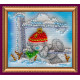 Bead Embroidery Magnet Kit "Teddy bear"