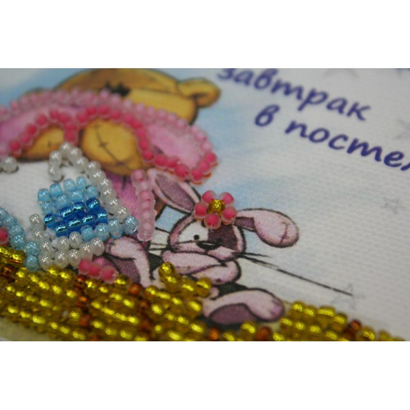 Bead Embroidery Magnet Kit "Breakfast in abed"