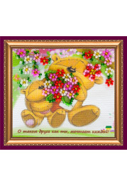Bead Embroidery Magnet Kit "Friends"
