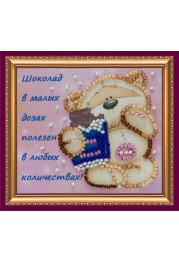 Bead Embroidery Magnet Kit "Chocolate bar"