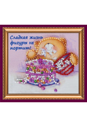 Bead Embroidery Magnet Kit "Dolce vita"