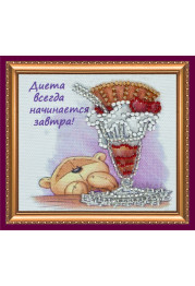 Bead Embroidery Magnet Kit "Diet – 1"