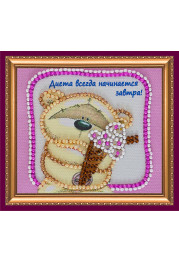 Bead Embroidery Magnet Kit "Diet – 2"