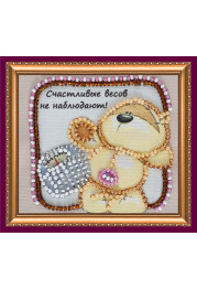 Bead Embroidery Magnet Kit "Happy weigh"