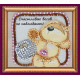 Bead Embroidery Magnet Kit "Happy weigh"