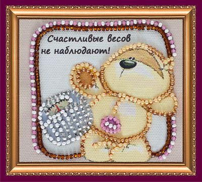 Набір-магніт для вишивання бісером "Щасливі ваги"