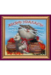 Bead Embroidery Magnet Kit "Life is good"