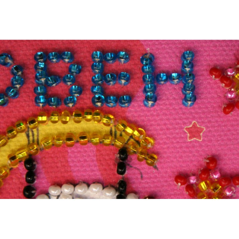 Bead Embroidery Magnet Kit "Aries"