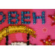 Bead Embroidery Magnet Kit "Aries"