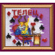 Bead Embroidery Magnet Kit "Taurus"