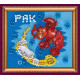 Bead Embroidery Magnet Kit "Cancer"