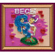 Bead Embroidery Magnet Kit "Libra"
