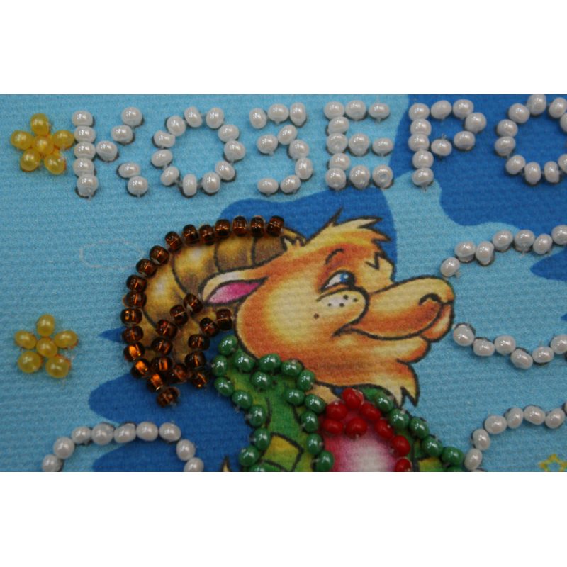 Bead Embroidery Magnet Kit "Capricorn"