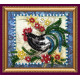 Bead Embroidery Magnet Kit "Sunrise messenger"