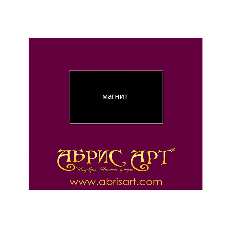 Bead Embroidery Magnet Kit "Venice"