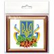 Bead Embroidery Magnet Kit "Guelder region"