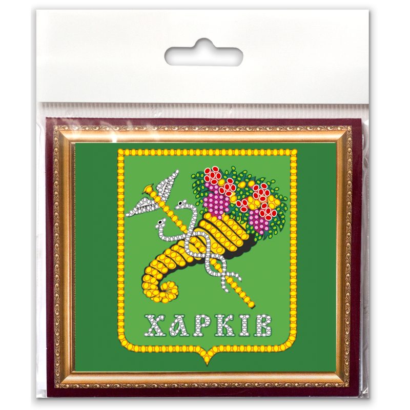 Bead Embroidery Magnet Kit "Kharkiv's coat of arms"
