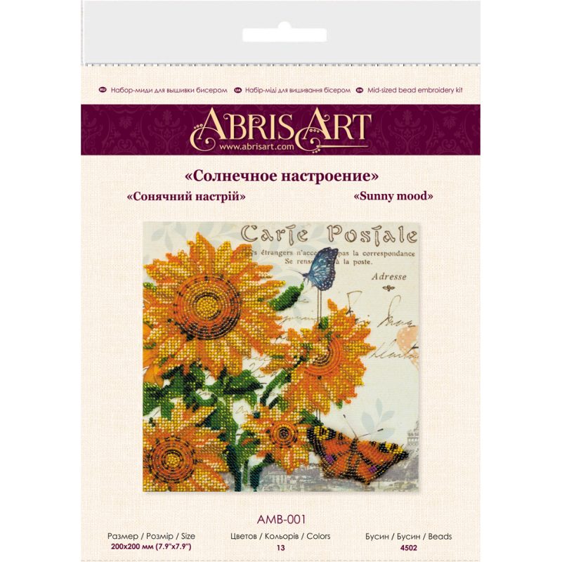 Midi Bead Embroidery Kit on Art Canvas "Sunny mood"