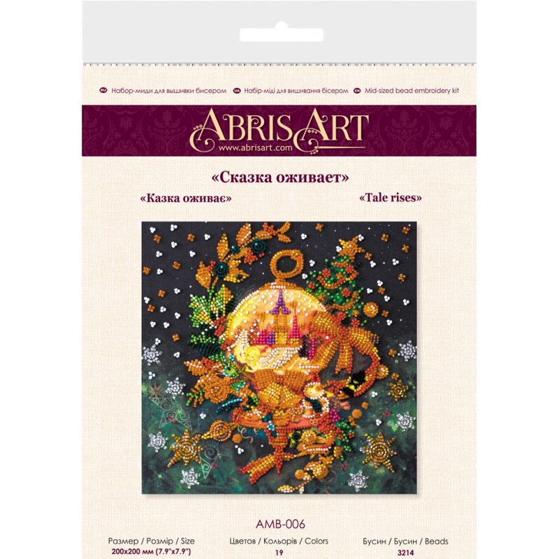 Midi Bead Embroidery Kit on Art Canvas "Tale rises"