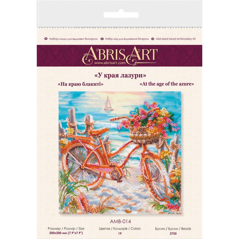 Midi Bead Embroidery Kit on Art Canvas "At the age of the azure"