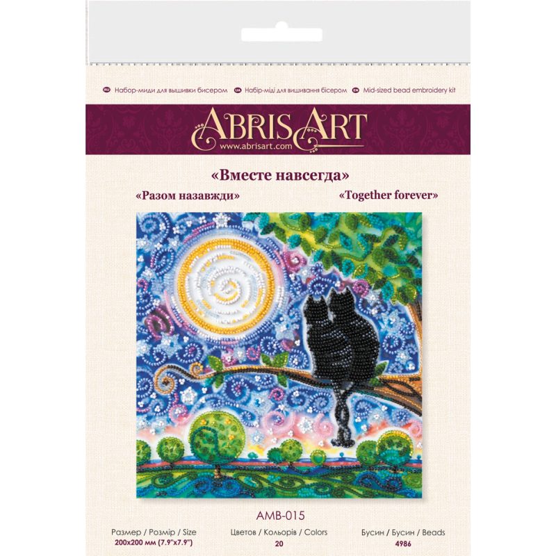 Midi Bead Embroidery Kit on Art Canvas "Together forever"