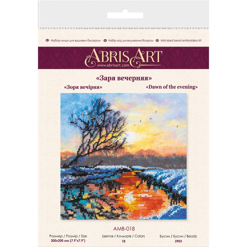 Midi Bead Embroidery Kit on Art Canvas "Dawn of the evening"