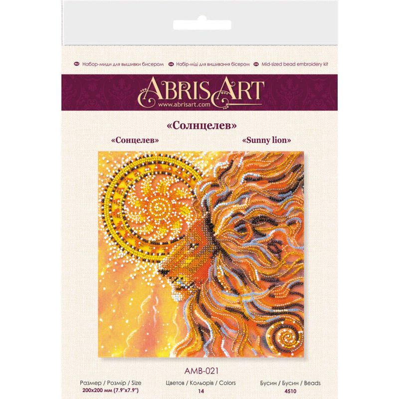 Midi Bead Embroidery Kit on Art Canvas "Sunny lion"