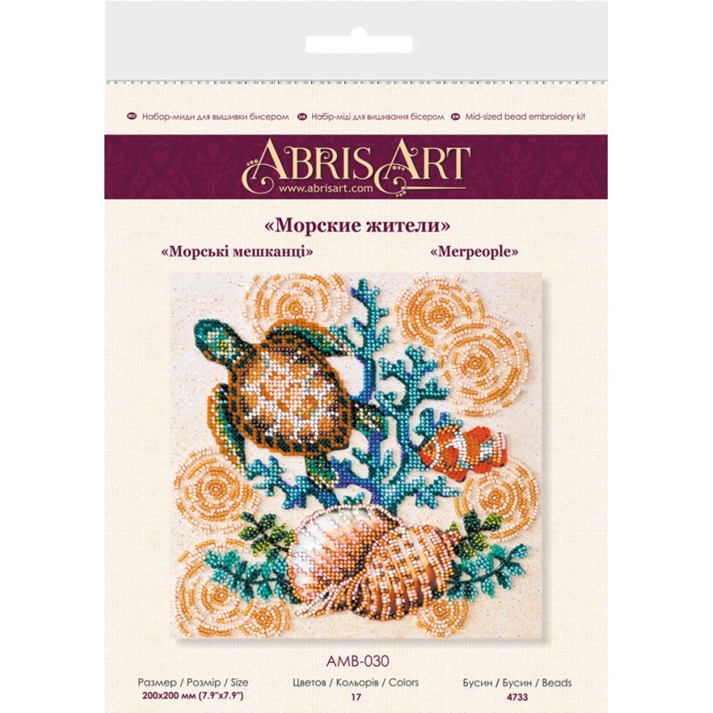 Midi Bead Embroidery Kit on Art Canvas "Merpeople"