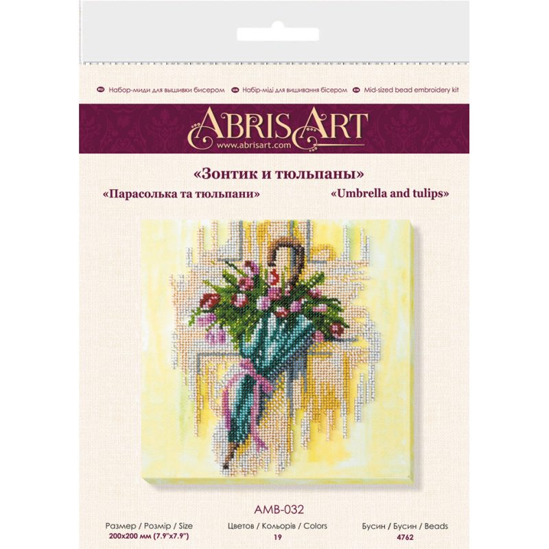 Midi Bead Embroidery Kit on Art Canvas "Umbrella and tulips"