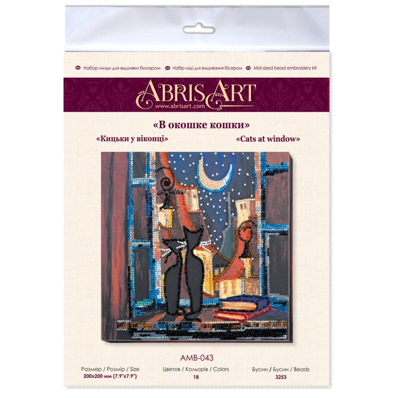 Midi Bead Embroidery Kit on Art Canvas "Cats at window"
