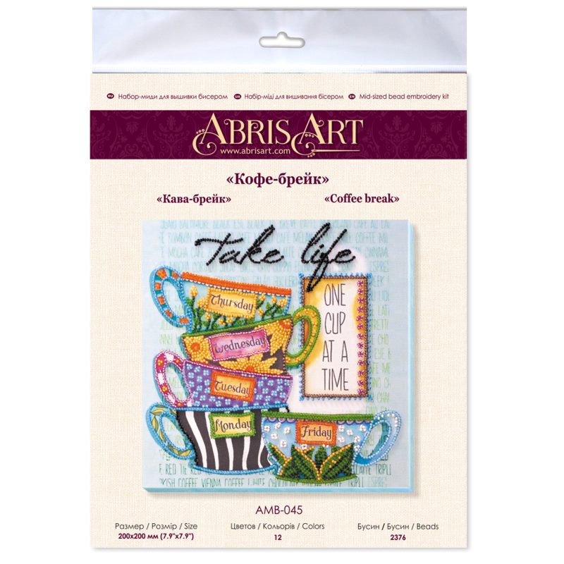 Midi Bead Embroidery Kit on Art Canvas "Coffee break"