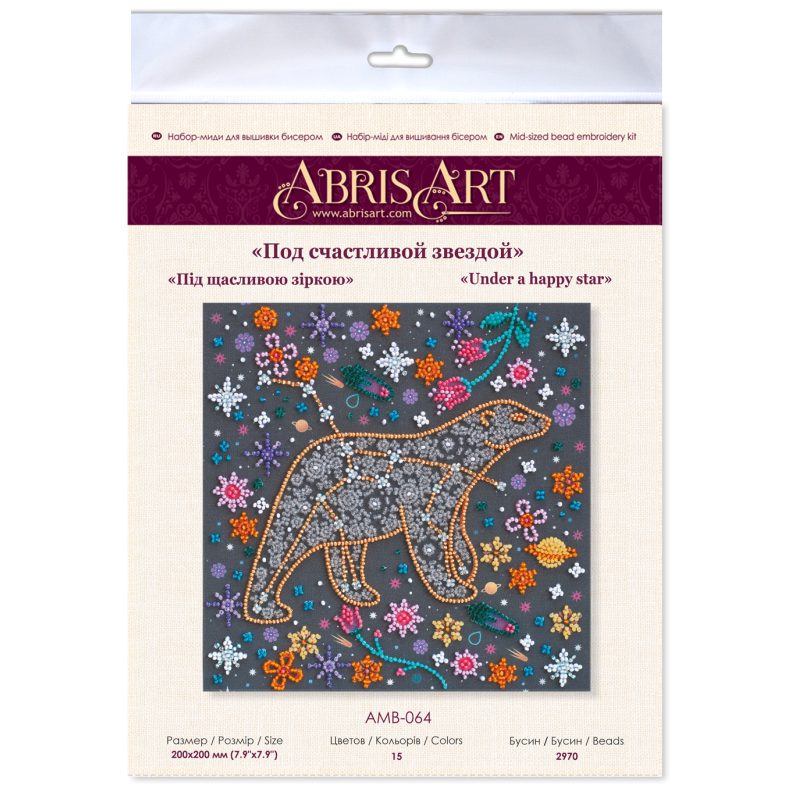 Midi Bead Embroidery Kit on Art Canvas "Under the star of hapiness"