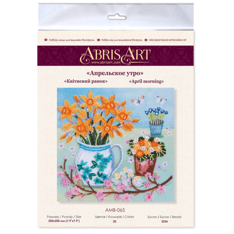 Midi Bead Embroidery Kit on Art Canvas "April morning"