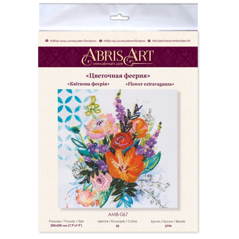 Midi Bead Embroidery Kit on Art Canvas "Blooming flowers"