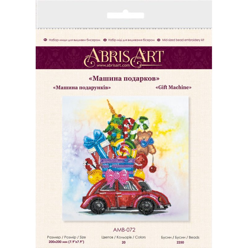 Midi Bead Embroidery Kit on Art Canvas "Gift Machine"
