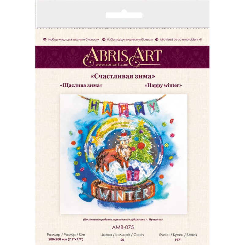 Midi Bead Embroidery Kit on Art Canvas "Happy winter"