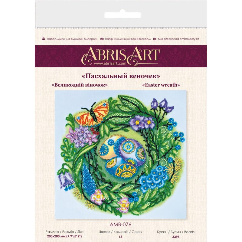 Midi Bead Embroidery Kit on Art Canvas "Easter wreath"