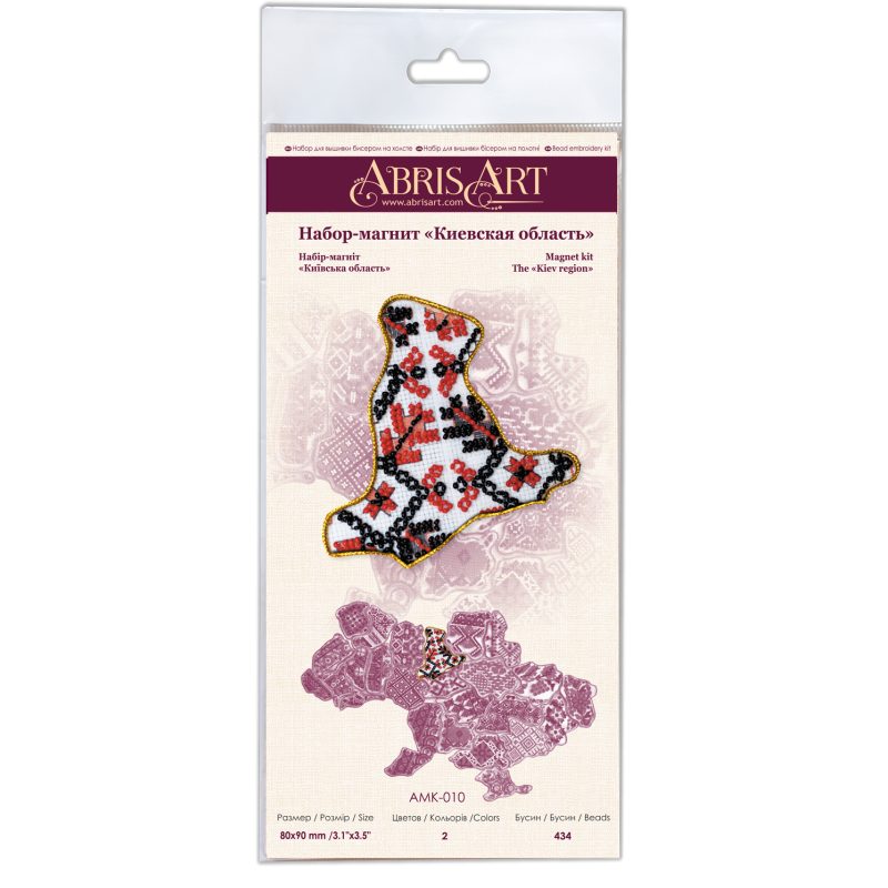 Map of Ukraine Bead Embroidery Magnet Kit "Kiev region"