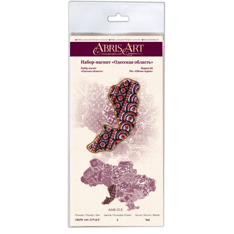 Map of Ukraine Bead Embroidery Magnet Kit "Odessa region"