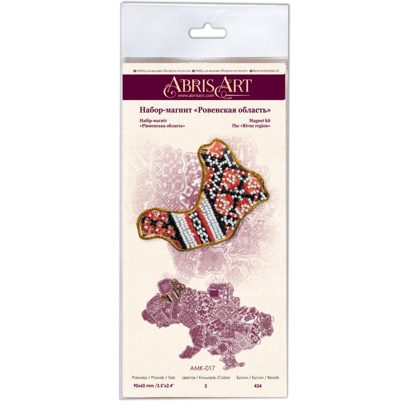 Map of Ukraine Bead Embroidery Magnet Kit "Rivne region"