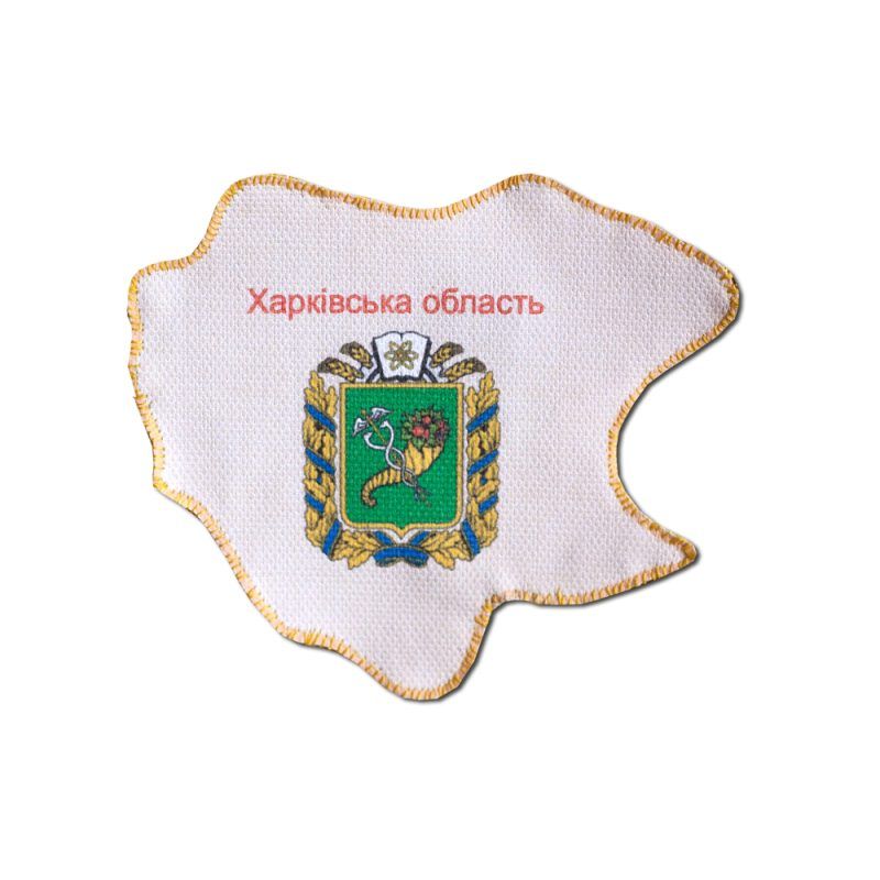 Map of Ukraine Bead Embroidery Magnet Kit "Kharkiv region"