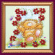 Mini Bead Embroidery Magnet Kit "Seesaw – 1"