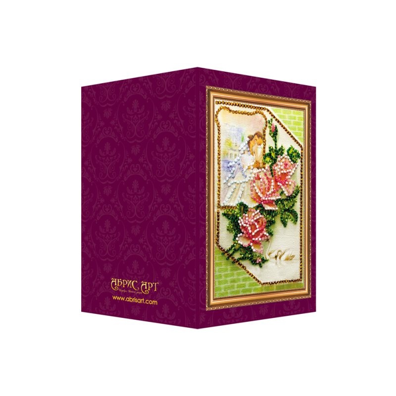 Bead Embroidery Postcard Kit "Happy Wedding – 1"