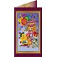 Bead Embroidery Postcard Kit "Congratulations – 3"
