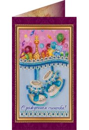 Bead Embroidery Postcard Kit "Son's birthday – 1"