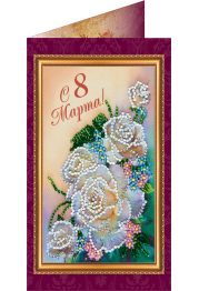 Bead Embroidery Postcard Kit "Happy 8th of March (Women's Day) – 1"
