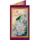 Bead Embroidery Postcard Kit "Happy 8th of March (Women's Day) – 1"