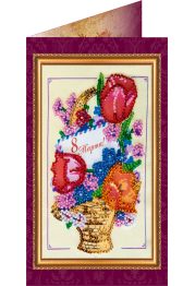Bead Embroidery Postcard Kit "Happy 8th of March (Women's Day) – 4"